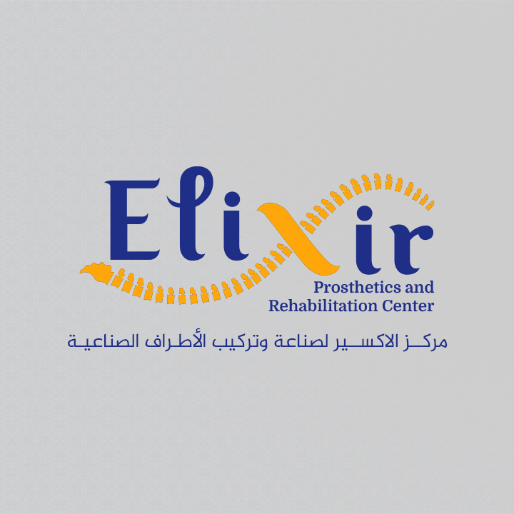 Elixir Physical Therapy Center